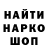 Амфетамин VHQ DON PAVLO