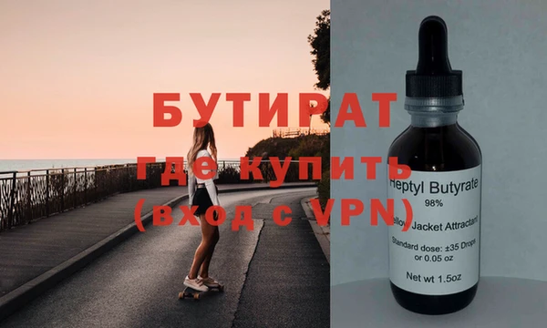 дживик Медвежьегорск