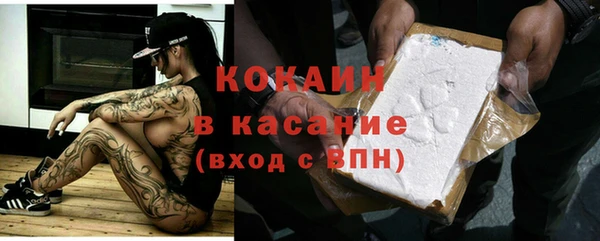 меф VHQ Магас