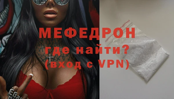 марки lsd Медногорск