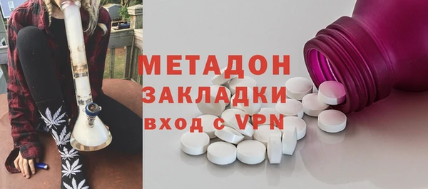 MESCALINE Майский