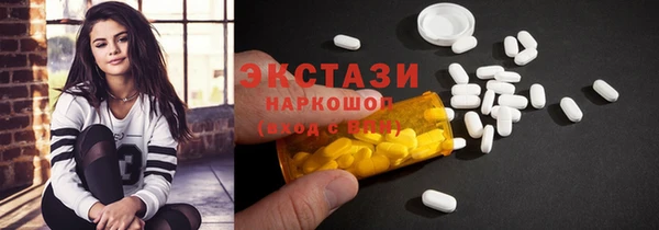 MESCALINE Майский