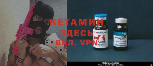MESCALINE Майский