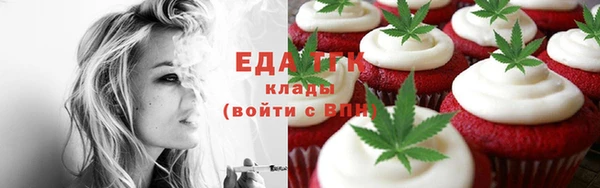 дживик Медвежьегорск