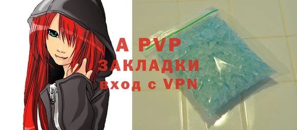 меф VHQ Магас