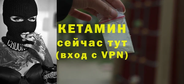кокаин колумбия Нефтекумск
