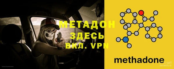 MESCALINE Майский