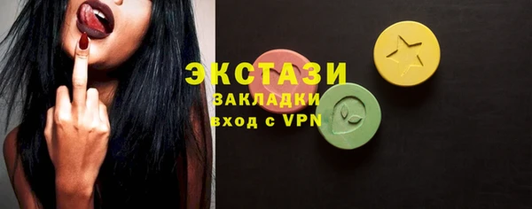 дживик Медвежьегорск