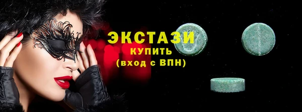 MESCALINE Майский