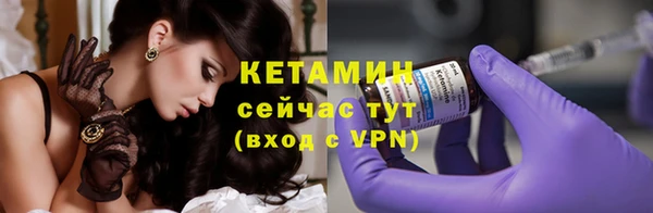 дистиллят марихуана Магадан