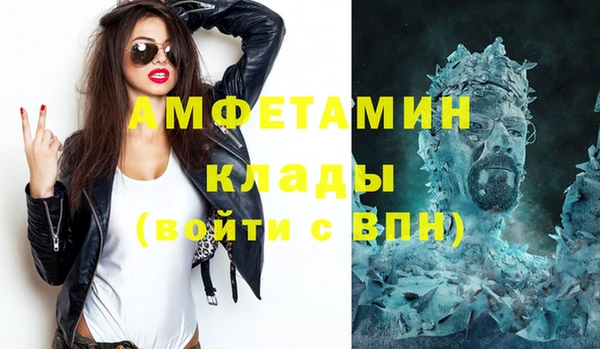 дживик Медвежьегорск