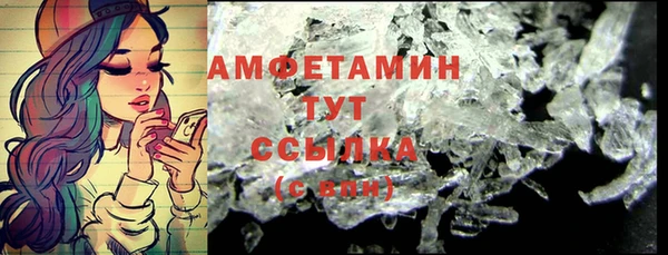MESCALINE Майский