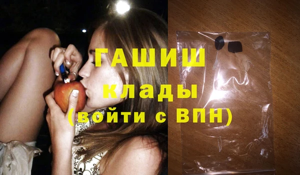 MESCALINE Майский