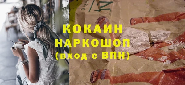меф VHQ Магас