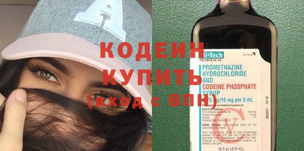 дистиллят марихуана Магадан