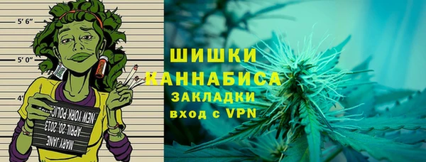 дистиллят марихуана Магадан