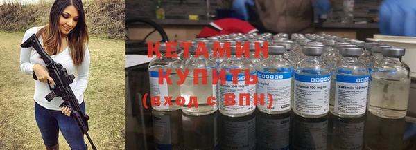дживик Медвежьегорск