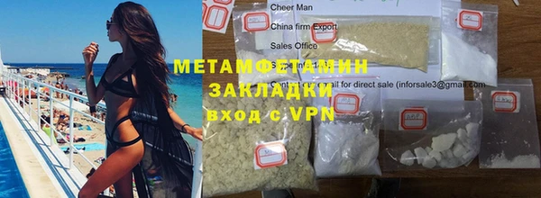 MESCALINE Майский