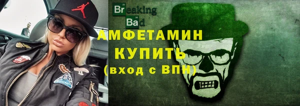 экстази Тайга