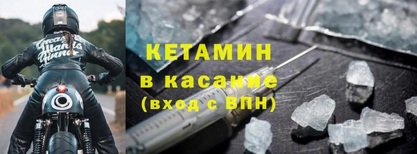 MESCALINE Майский