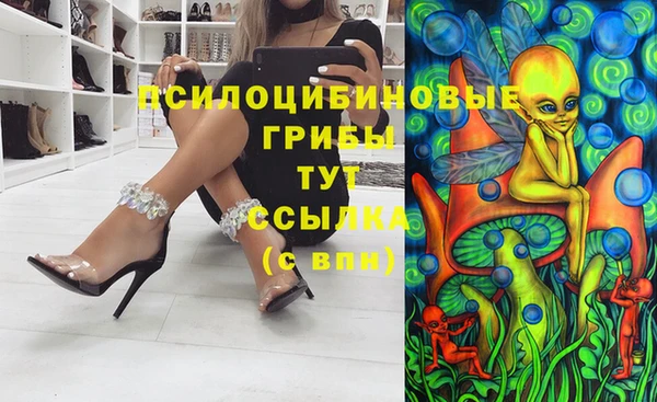 кокаин колумбия Нефтекумск