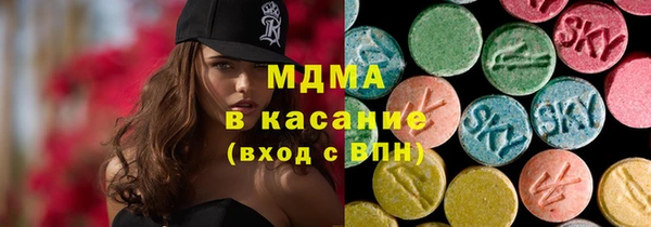 меф VHQ Магас