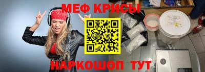 кокаин перу Нарткала