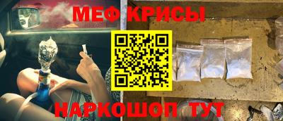 mdpv Чапаевск