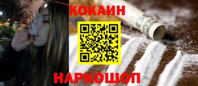 дистиллят марихуана Мариинск