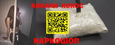 mdpv Чапаевск