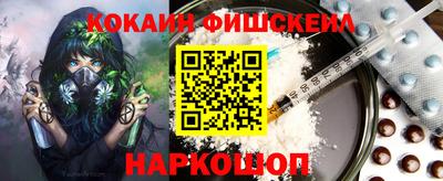 скорость mdpv Чебоксары