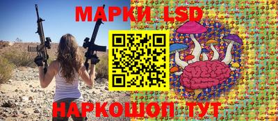 амфетамин Малоярославец