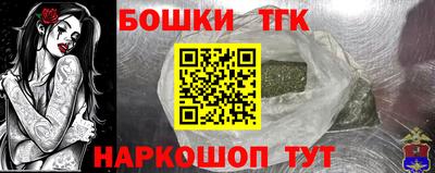 mdpv Чапаевск