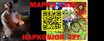 мдма Малгобек