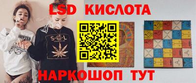 мдма Малгобек