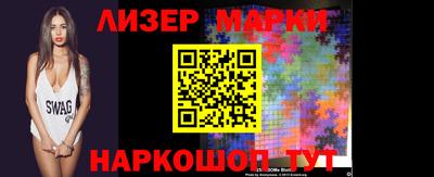 mdpv Чапаевск