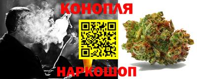 мефедрон VHQ Чебаркуль