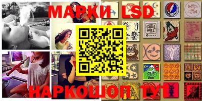 mdpv Чапаевск