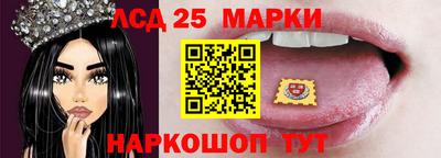 дистиллят марихуана Мариинск