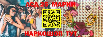 мдма Малгобек