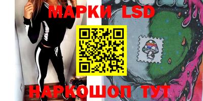 дистиллят марихуана Мариинск