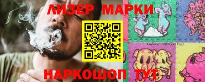 мефедрон VHQ Чебаркуль