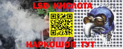 скорость mdpv Чебоксары