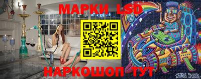 ПСИЛОЦИБИНОВЫЕ ГРИБЫ Наро-Фоминск