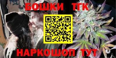 амфетамин Малоярославец