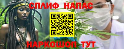 мдма Малгобек
