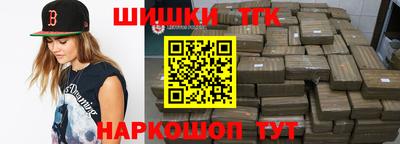 скорость mdpv Чебоксары