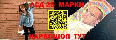 мефедрон VHQ Чебаркуль