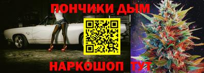 амфетамин Малоярославец