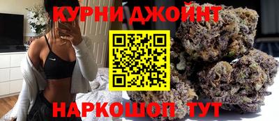 мдма Малгобек